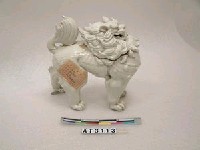 藏品(獅形薰香爐)的圖片